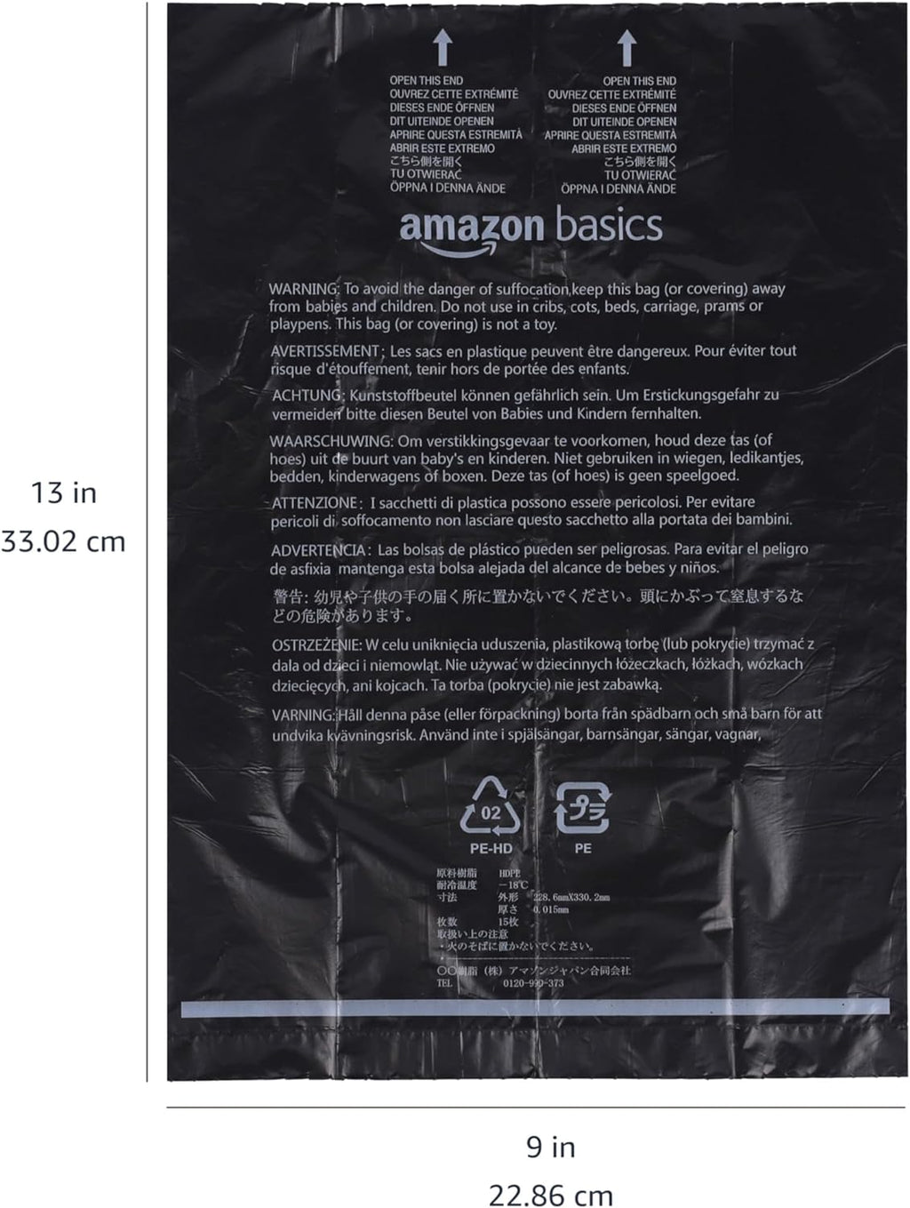 Dog Poop Leak Proof Bags with Dispenser and Leash Clip, Unscented, 13" X 9", 900 Count (60 Rolls)