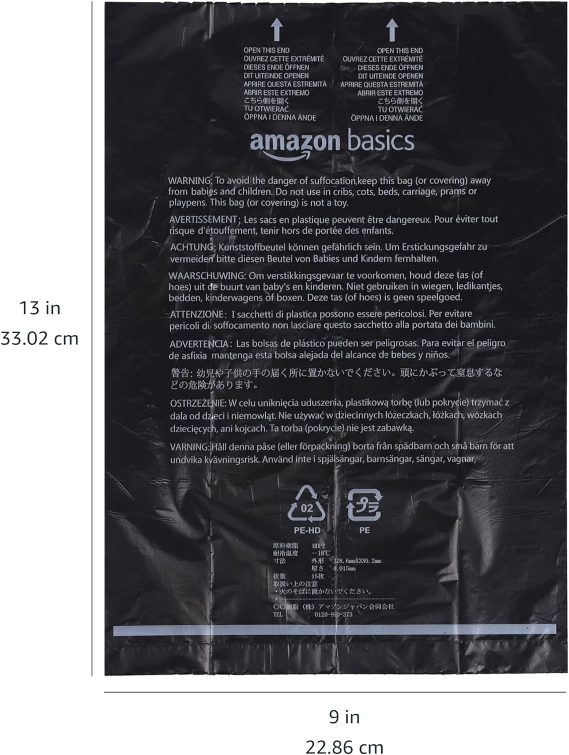 Dog Poop Leak Proof Bags with Dispenser and Leash Clip, Unscented, 13" X 9", 900 Count (60 Rolls)