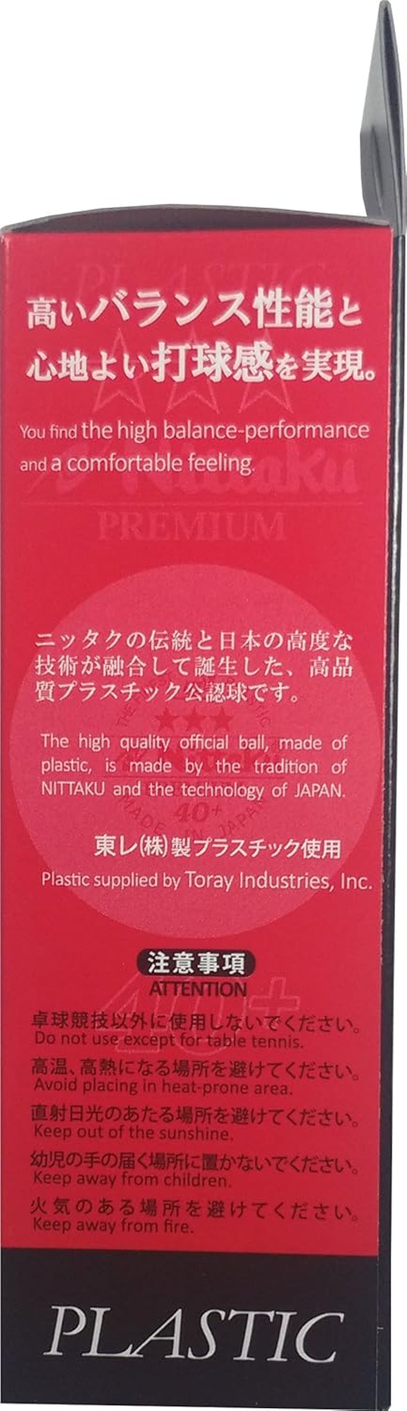 3-Star Premium Table Tennis Balls