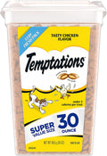 Cat Treats Classic Crunchy and Soft Cat Treats, Tasty Chicken Flavor, 30 Oz. Tub